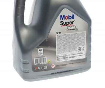 4 599 р. Масло моторное SUPER 3000 X1 5W40 синт.4л MOBIL MOBIL 150546  с доставкой в г. Пермь. Увеличить фотографию 2