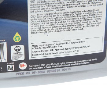 2 479 р. Масло моторное SUPER 1000 Х1 15W40 мин.4л MOBIL MOBIL 150550 MOBIL 150550  с доставкой в г. Пермь. Увеличить фотографию 2