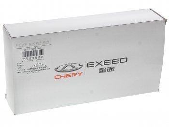 2 059 р. Фильтр воздушный CHERY Tiggo 8 Pro (21-) (1.6) OE CHERY 151000025aa  с доставкой в г. Пермь. Увеличить фотографию 5