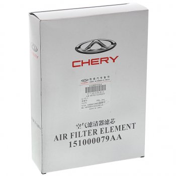 1 749 р. Фильтр воздушный CHERY Tiggo 8 Pro (21-) (1.6T) OE CHERY 151000079aa  с доставкой в г. Пермь. Увеличить фотографию 5