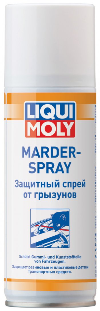 1 459 р. Средство для защиты от грызунов 0.2л LIQUI MOLY LIQUI MOLY 1515  с доставкой в г. Пермь. Увеличить фотографию 1