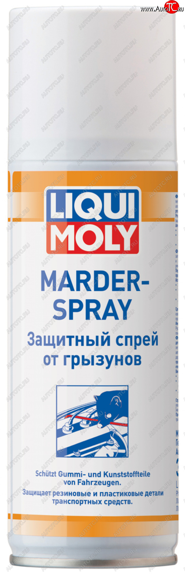 1 459 р. Средство для защиты от грызунов 0.2л LIQUI MOLY LIQUI MOLY 1515  с доставкой в г. Пермь