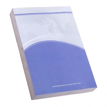 2 999 р. Книга МТЗ-1222,1222В,1523,1523В каталог деталей и сборочных единиц ОАО МТЗ МТЗ 1523-0000010 кдс  с доставкой в г. Пермь. Увеличить фотографию 2