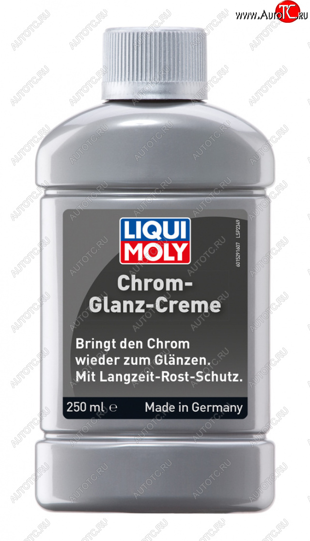 1 669 р. Полироль защита хрома 250мл LIQUI MOLY LIQUI MOLY 1529  с доставкой в г. Пермь