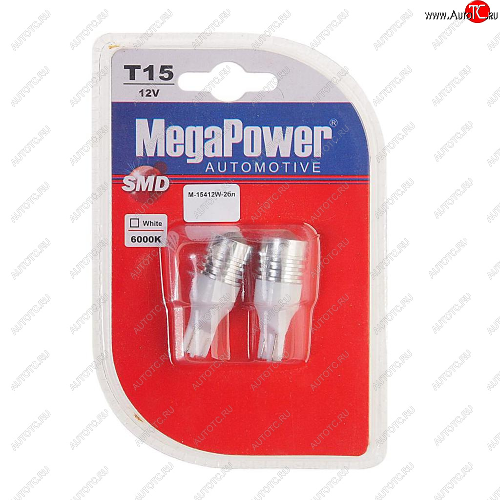 499 р. Лампа светодиодная 12V T15W W2.1x9.5d бесцокольная блистер (2шт.) MEGAPOWER MEGAPOWER-AUTOMOTIVE 15412w-2бл  с доставкой в г. Пермь