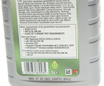 1 549 р. Масло моторное Mobil1 ESP 5W30 синт.1л MOBIL MOBIL 154283 MOBIL 154283  с доставкой в г. Пермь. Увеличить фотографию 2