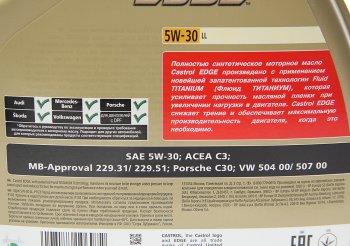 5 349 р. Масло моторное EDGE LL 5W30 синт.4л CASTROL CASTROL 15669a  с доставкой в г. Пермь. Увеличить фотографию 2