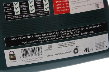 5 349 р. Масло дизельное MAGNATEC DIESEL DPF 5W40 синт.4л CASTROL CASTROL 156edd  с доставкой в г. Пермь. Увеличить фотографию 2