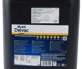 17 299 р. Масло дизельное DELVAC Modern 10W40 Advaced Protection синт.20л MOBIL MOBIL 157068  с доставкой в г. Пермь. Увеличить фотографию 3