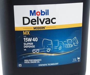 10 899 р. Масло дизельное DELVAC Modern 15W40 Super Defense V4 псинт.20л MOBIL MOBIL 157336  с доставкой в г. Пермь. Увеличить фотографию 2