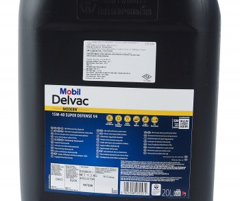 10 899 р. Масло дизельное DELVAC Modern 15W40 Super Defense V4 псинт.20л MOBIL MOBIL 157336  с доставкой в г. Пермь. Увеличить фотографию 3