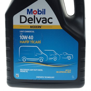 3 799 р. Масло дизельное DELVAC Modern 10W40 Light Commercial синт.5л MOBIL MOBIL 157380  с доставкой в г. Пермь. Увеличить фотографию 2