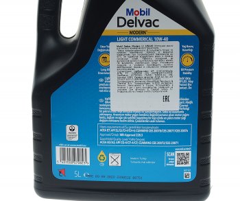 3 799 р. Масло дизельное DELVAC Modern 10W40 Light Commercial синт.5л MOBIL MOBIL 157380  с доставкой в г. Пермь. Увеличить фотографию 3