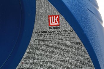 2 699 р. Масло дизельное АВАНГАРД Ультра CI-4SLE7 5W40 псинт.5л ЛУКОЙЛ LUKOIL 1595288  с доставкой в г. Пермь. Увеличить фотографию 2
