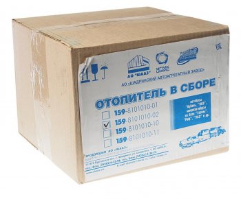 11 449 р. Отопитель ГАЗ-3221,2705,2752 салона универсальный 12V (SOFICO) ШААЗ ШААЗ 159-8101010-03  с доставкой в г. Пермь. Увеличить фотографию 4