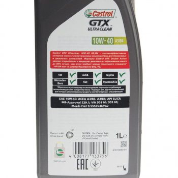 999 р. Масло моторное GTX ULTRACLEAN A3B4 10W40 псинт.1л CASTROL CASTROL 15a4de  с доставкой в г. Пермь. Увеличить фотографию 2