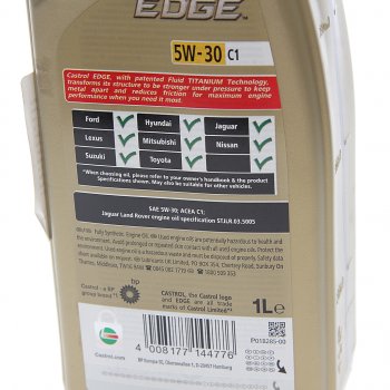 1 899 р. Масло моторное EDGE C1 5W30 синт.1л CASTROL CASTROL 15b942  с доставкой в г. Пермь. Увеличить фотографию 2