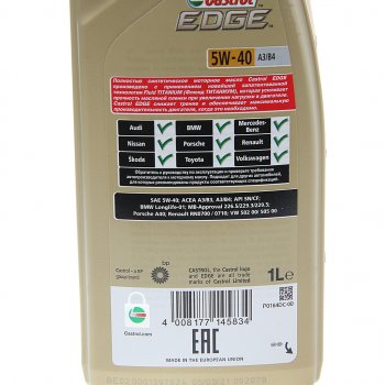 1 889 р. Масло моторное EDGE A3B4 5W40 синт.1л CASTROL CASTROL 15ba5e  с доставкой в г. Пермь. Увеличить фотографию 2