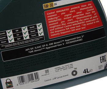 4 999 р. Масло моторное MAGNATEC DX 5W30 синт.4л CASTROL CASTROL 15c6ca  с доставкой в г. Пермь. Увеличить фотографию 2
