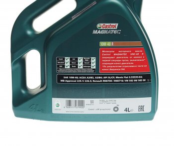 3 999 р. Масло моторное MAGNATEC A3B4 10W40 псинт.4л CASTROL CASTROL 15ca24  с доставкой в г. Пермь. Увеличить фотографию 2