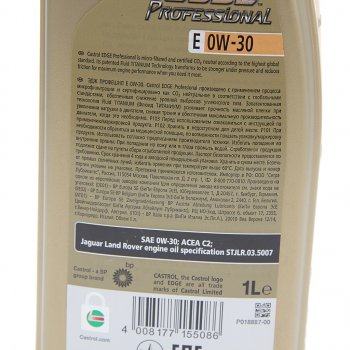 3 099 р. Масло моторное EDGE Professional E 0W30 синт.1л JAGUAR LAND ROVER CASTROL CASTROL 15caa2  с доставкой в г. Пермь. Увеличить фотографию 2
