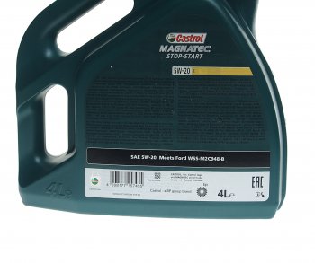 5 449 р. Масло моторное MAGNATEC STOP START 5W20 синт.4л CASTROL CASTROL 15cc4a  с доставкой в г. Пермь. Увеличить фотографию 3