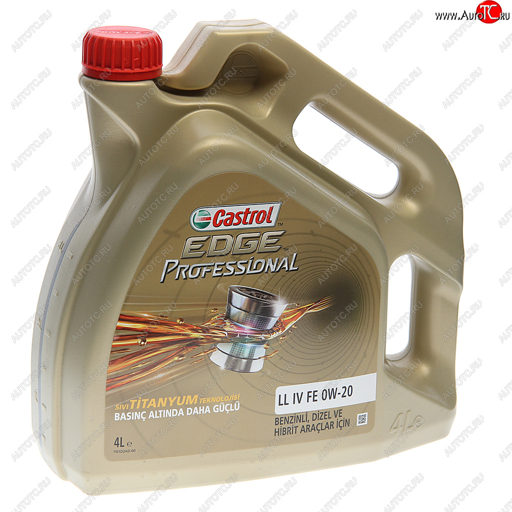 6 699 р. Масло моторное EDGE Professional LL IV FE 0W20 синт.4л CASTROL CASTROL 15e94f  с доставкой в г. Пермь