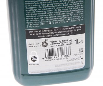 1 549 р. Масло моторное MAGNATEC А3B4 5W30 синт.1л CASTROL CASTROL 15f67d  с доставкой в г. Пермь. Увеличить фотографию 2
