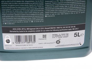6 999 р. Масло моторное MAGNATEC А3B4 5W30 синт.5л CASTROL CASTROL 15f8bb  с доставкой в г. Пермь. Увеличить фотографию 2