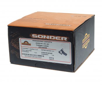 2 589 р. Ремкомплект суппорта KNORR SN6,SN7,SK7 (рычаг нажимной 0град.) SONDER SONDER 160100450  с доставкой в г. Пермь. Увеличить фотографию 3