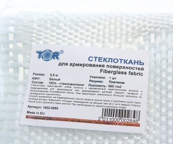 188 р. Стеклоткань 560гкв.м 2х0.5м для армирования плоских поверхностей TOR TOR 1602-0560  с доставкой в г. Пермь. Увеличить фотографию 2