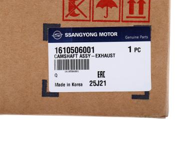 20 799 р. Вал распределительный SSANGYONG Kyron (07-) (E23) выпускных клапанов OE SSANGYONG 1610506001  с доставкой в г. Пермь. Увеличить фотографию 3