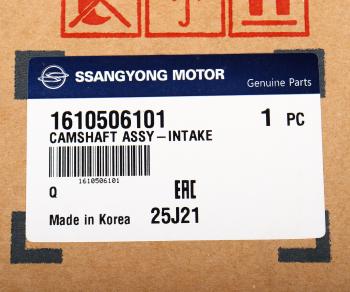 19 599 р. Вал распределительный SSANGYONG Kyron (07-) (E23) впускных клапанов OE SSANGYONG 1610506101  с доставкой в г. Пермь. Увеличить фотографию 3