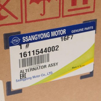 43 999 р. Генератор SSANGYONG Actyon (06-),Kyron (07-),Rexton (02-) (E23) (115А,12V) OE SSANGYONG 1611544002  с доставкой в г. Пермь. Увеличить фотографию 4