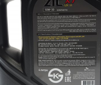 2 999 р. Масло моторное X7 LS SNCFC3 10W30 синт.4л ZIC ZIC 162649  с доставкой в г. Пермь. Увеличить фотографию 3
