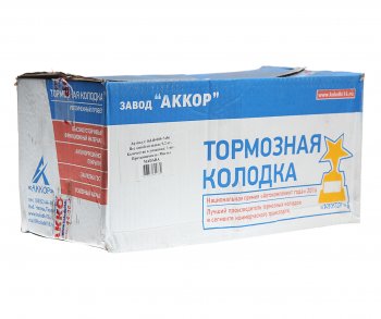 6 749 р. Колодки тормозные КАМАЗ-6522 задние верхние (каркас сварной) (1шт.) АККОР АККОР 16340-005-7456  с доставкой в г. Пермь. Увеличить фотографию 5