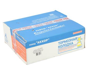 4 999 р. Колодки тормозные ЗИЛ-130,4331 задние металлические с роликом (140мм) (2шт.) комп. на колесо АККОР АККОР 164331-3502090р  с доставкой в г. Пермь. Увеличить фотографию 4