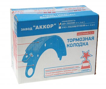 1 849 р. Колодки тормозные УАЗ длинные (4шт.) комплект АККОР АККОР 16469-3502090  с доставкой в г. Пермь. Увеличить фотографию 2
