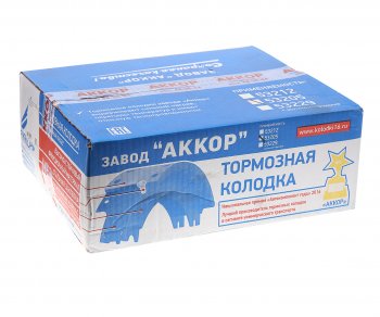 4 099 р. Колодки тормозные КАМАЗ-ЕВРО (2шт.) комплект на колесо АККОР АККОР 1653205-3501090  с доставкой в г. Пермь. Увеличить фотографию 4
