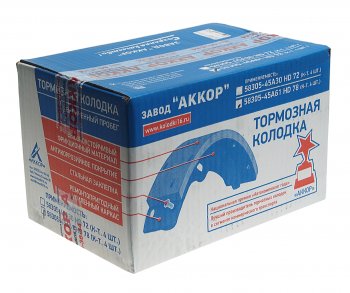6 449 р. Колодки тормозные HYUNDAI HD78,County барабанные (110мм) (4шт.) комплект АККОР АККОР 1658305-45a61  с доставкой в г. Пермь. Увеличить фотографию 3
