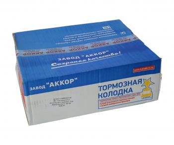 13 549 р. Колодки тормозные ISUZU NQR 90 барабанные задние (4шт.) АККОР АККОР 168982419130  с доставкой в г. Пермь. Увеличить фотографию 3