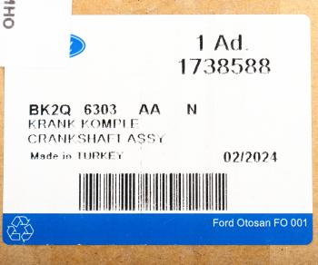 35 849 р. Вал коленчатый FORD OE FORD 1738588  с доставкой в г. Пермь. Увеличить фотографию 6