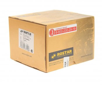 2 799 р. Втулка RENAULT VOLVO балансира (107x25x74мм) ROSTAR ROSTAR 180.20466804  с доставкой в г. Пермь. Увеличить фотографию 3