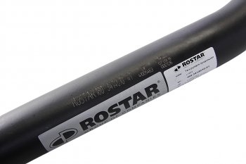 8 249 р. Тяга рулевая IVECO продольная L=953 ROSTAR ROSTAR 180-3414010-41  с доставкой в г. Пермь. Увеличить фотографию 5