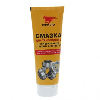 599 р. Смазка МС ШРУС триподный 200г ВМП-АВТО ВМП-АВТО 1817  с доставкой в г. Пермь. Увеличить фотографию 1