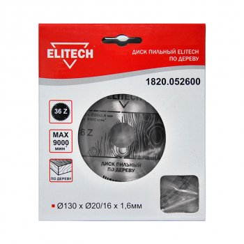 349 р. Диск пильный 130х20мм 36 зубьев ELITECH ELITECH 1820.052600  с доставкой в г. Пермь. Увеличить фотографию 1