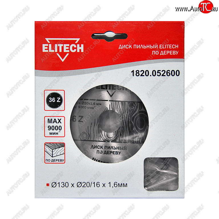 349 р. Диск пильный 130х20мм 36 зубьев ELITECH ELITECH 1820.052600  с доставкой в г. Пермь
