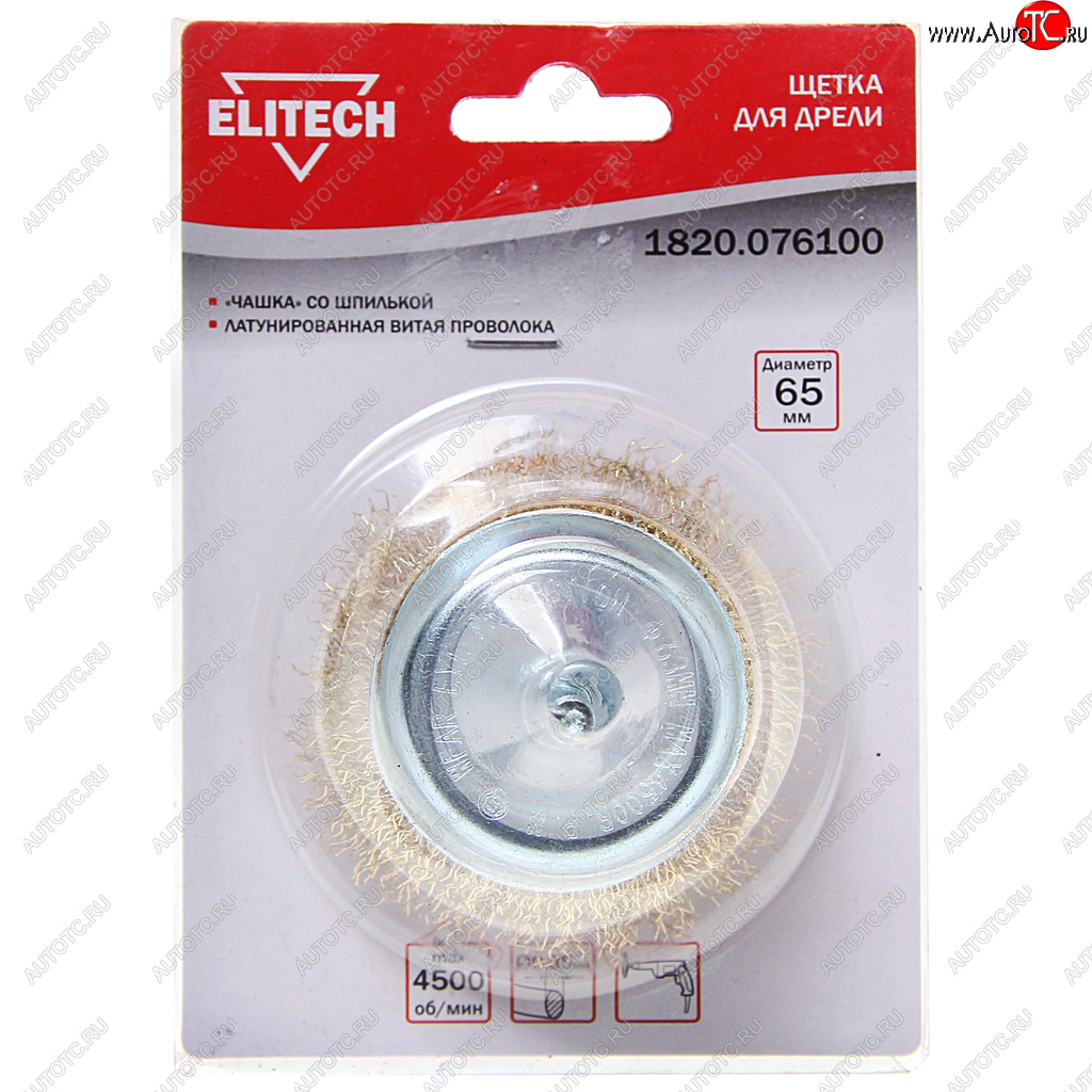 132 р. Кордщетка для дрели чашка 65мм витая латунь ELITECH ELITECH 1820.076100  с доставкой в г. Пермь