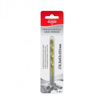 146 р. Сверло по металлу 6.5х101мм HSS Titanium ELITECH ELITECH 1820.096600  с доставкой в г. Пермь. Увеличить фотографию 1