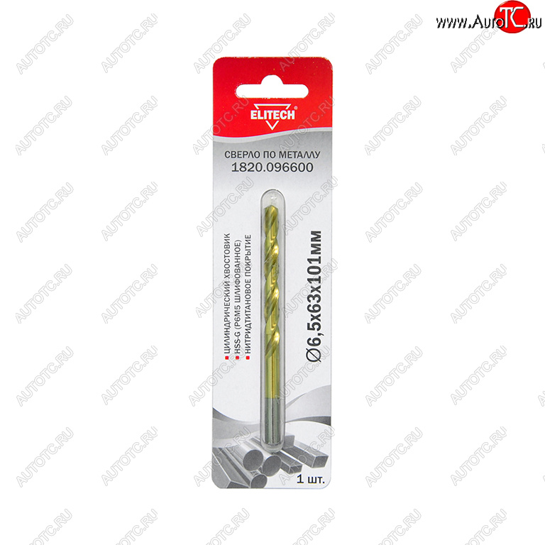 146 р. Сверло по металлу 6.5х101мм HSS Titanium ELITECH ELITECH 1820.096600  с доставкой в г. Пермь